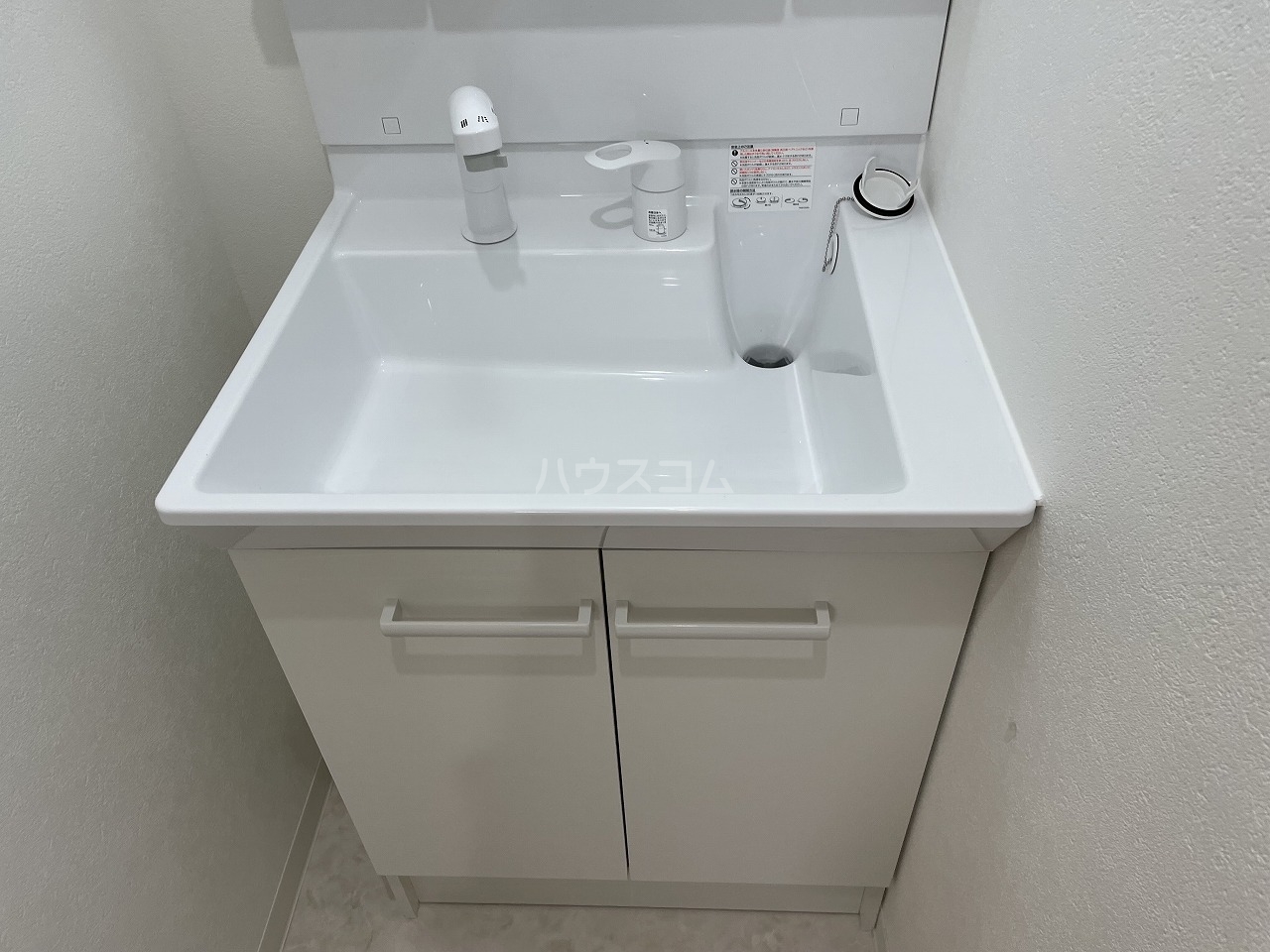 17/30 洗面