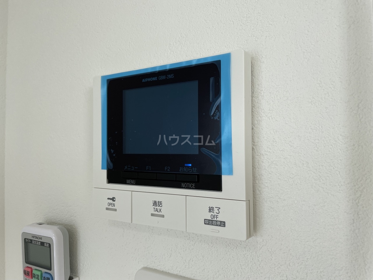 20/30 設備