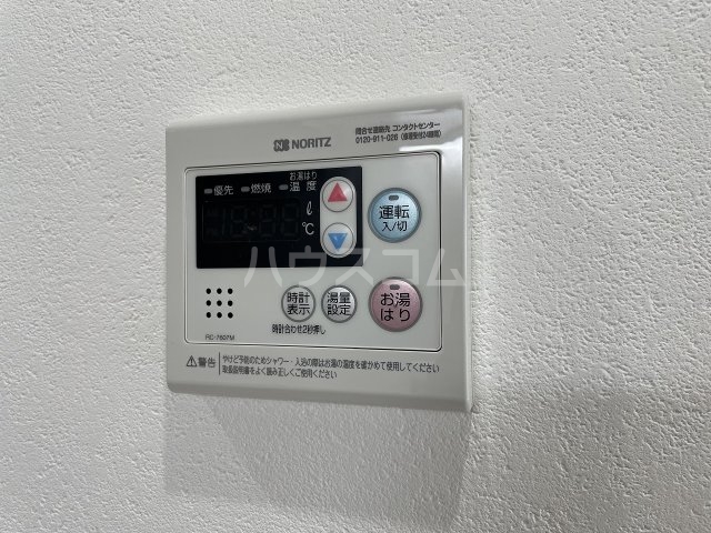 19/30 設備