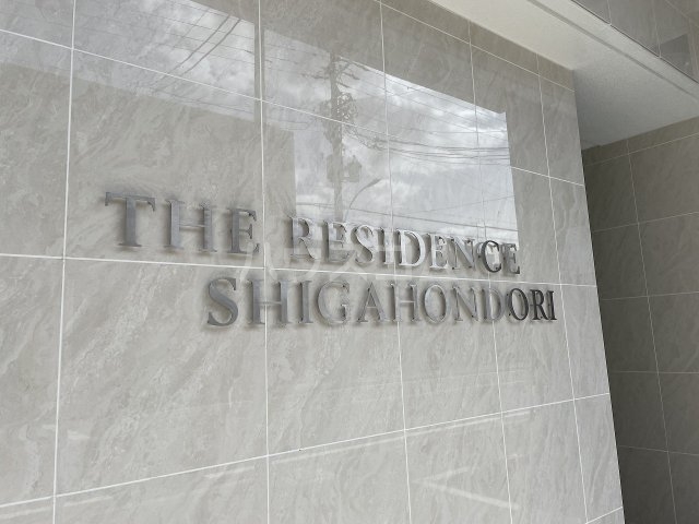 27/30 エントランス