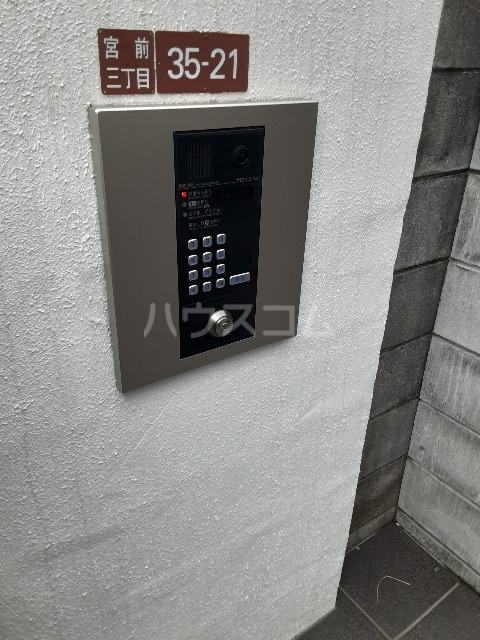 17/25 その他画像