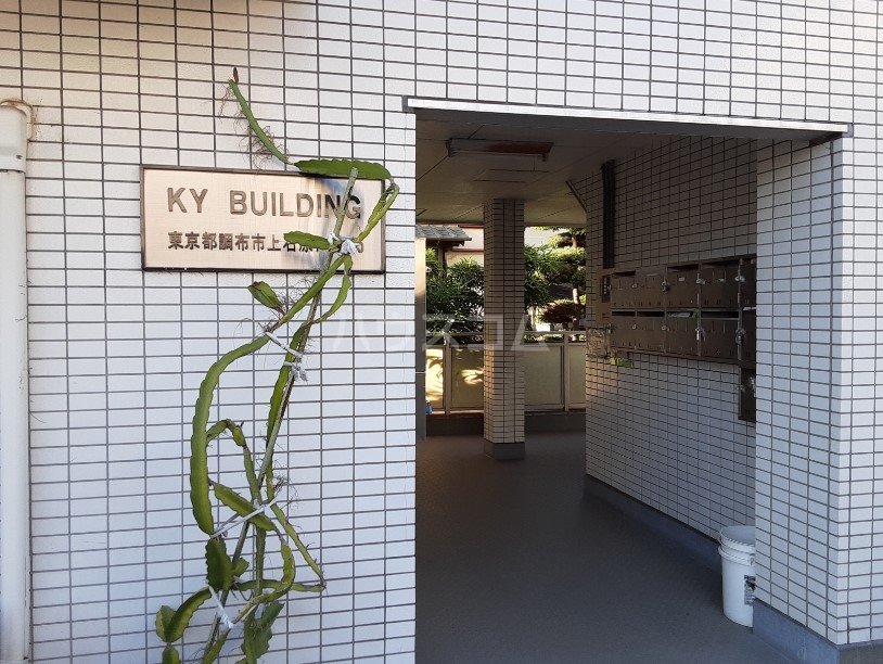 20/27 エントランス