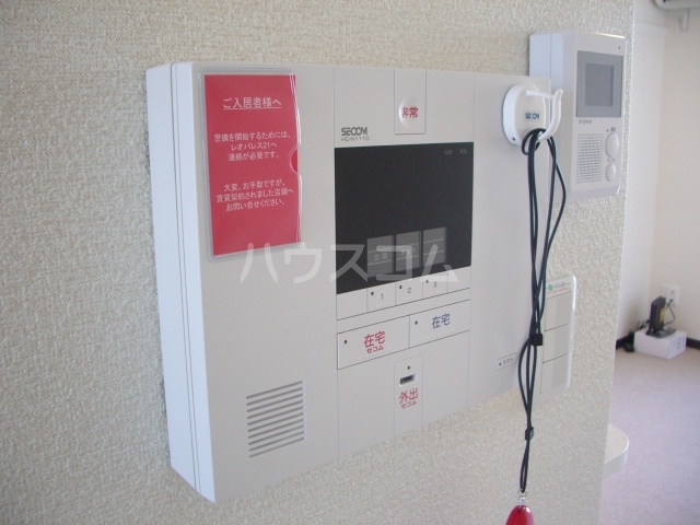 11/16 その他画像