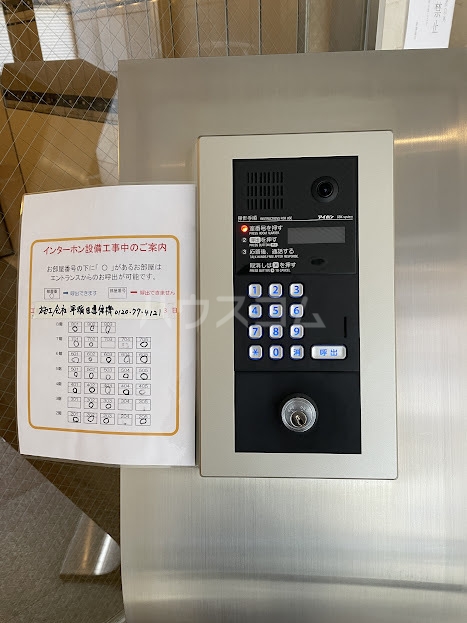 4/14 その他画像