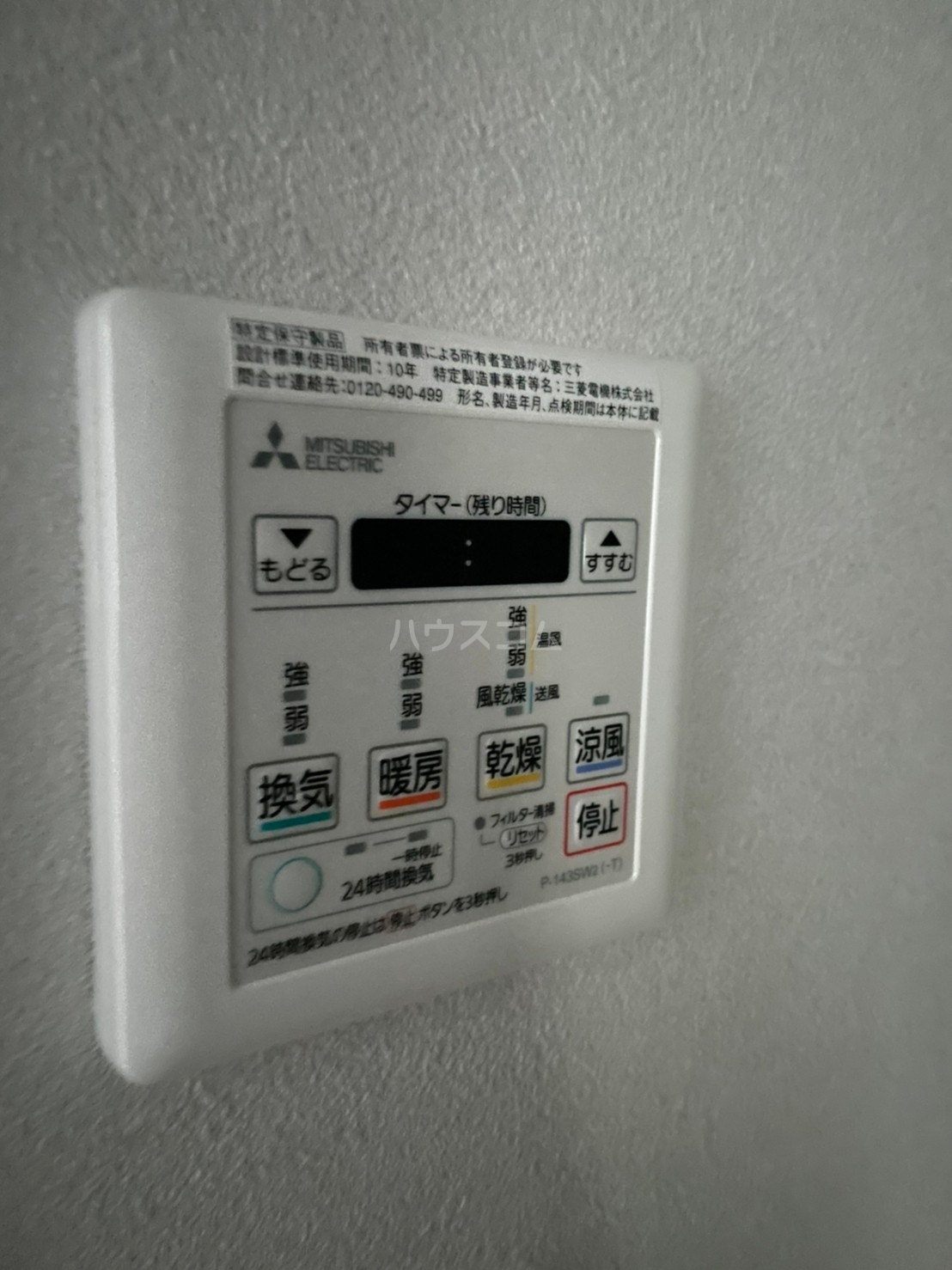 21/26 その他画像