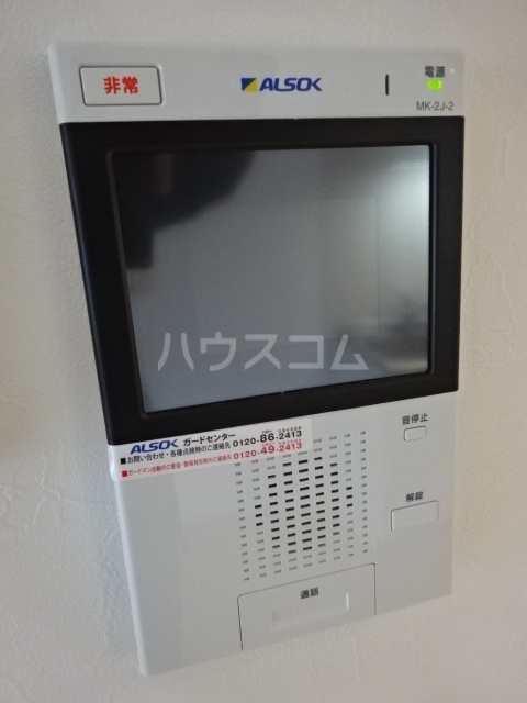 20/30 その他画像