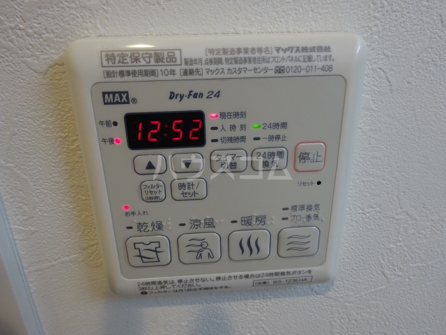 21/30 その他画像
