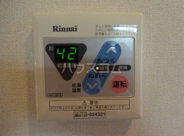16/28 設備