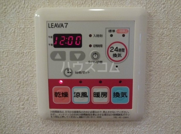 21/28 その他画像