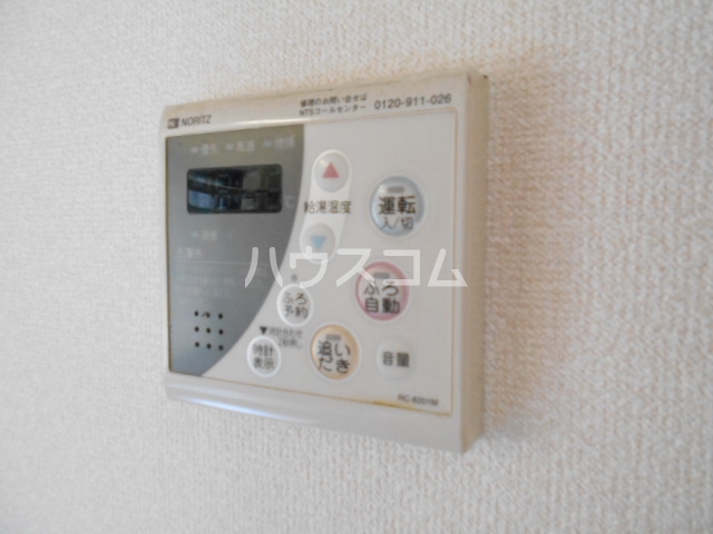 14/26 その他画像