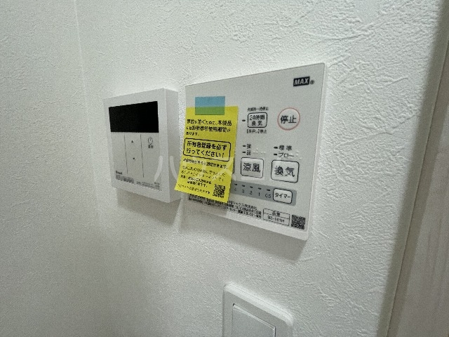 13/25 その他画像