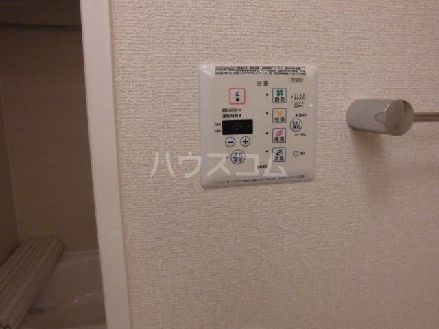 19/29 設備