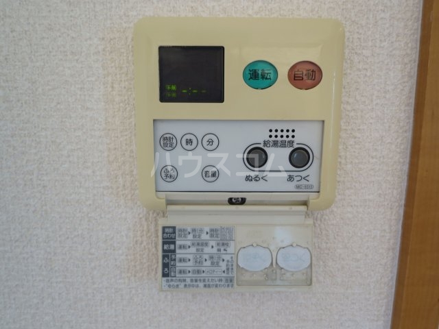 13/21 その他画像