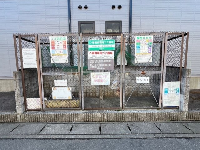 18/28 その他画像