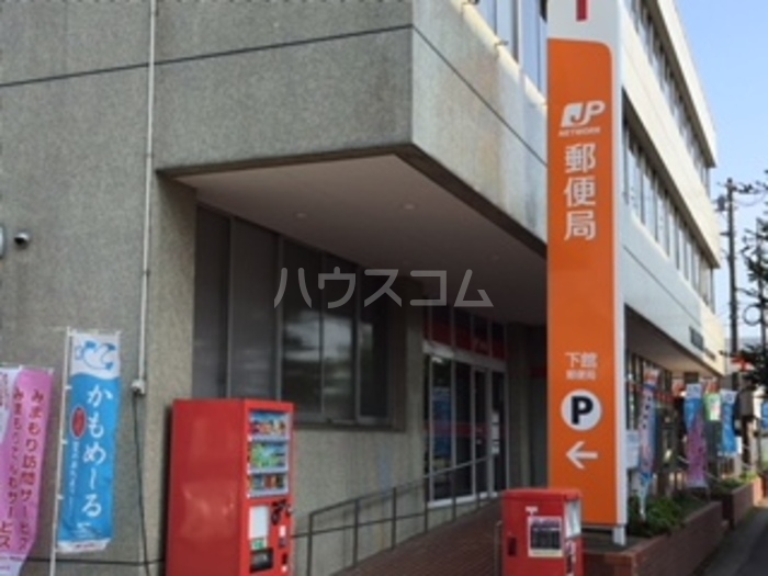 5/10 周辺