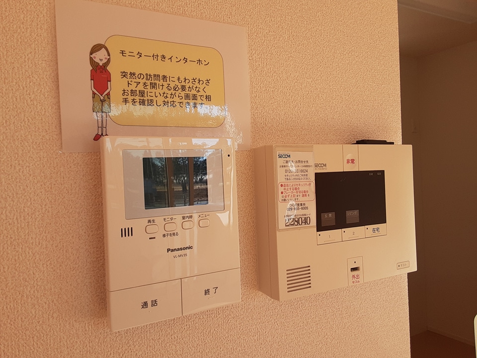 16/21 その他画像