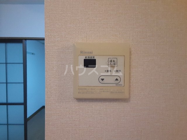 15/30 設備