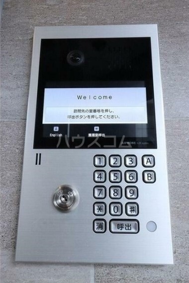 14/18 その他画像