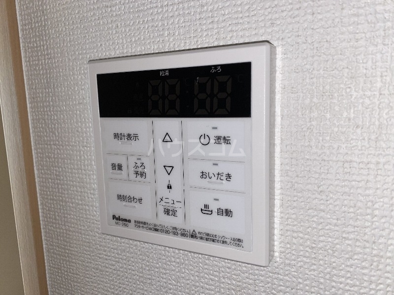 15/30 設備