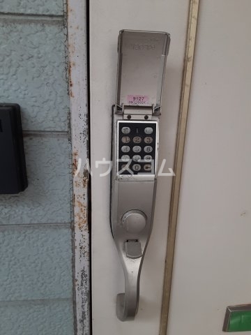 11/19 その他画像