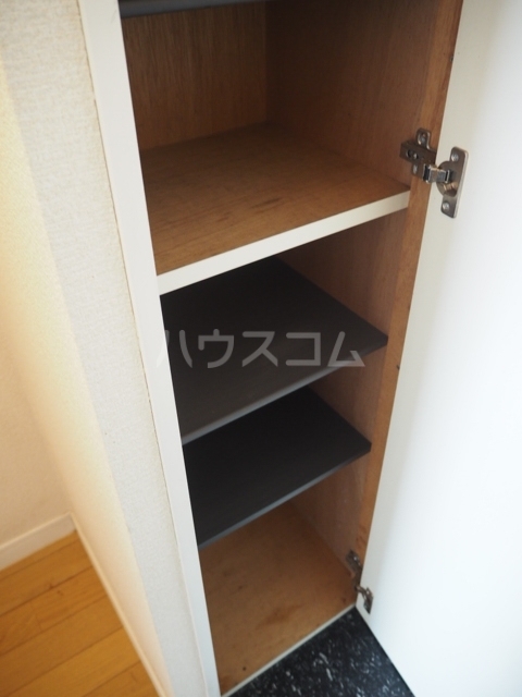7/30 収納