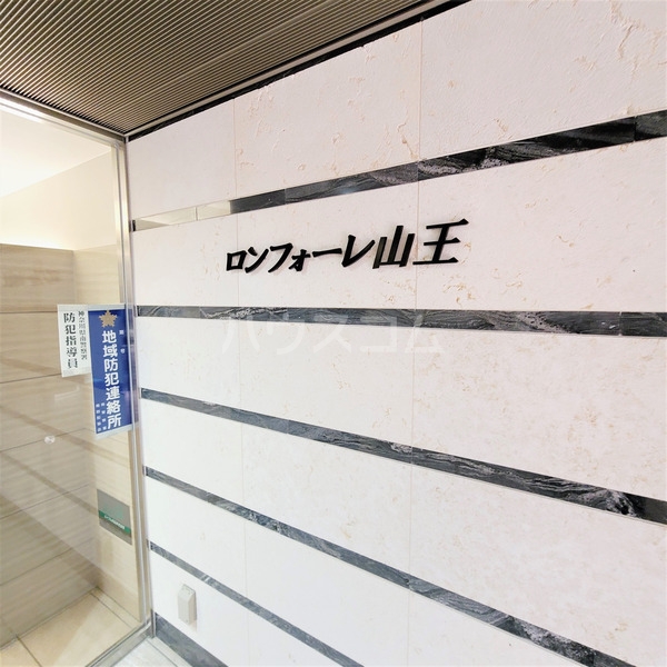 13/21 その他画像