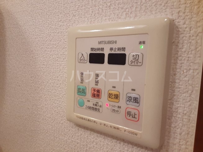 18/30 設備