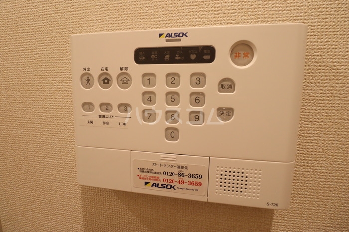 24/30 その他画像