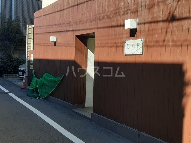 14/24 エントランス