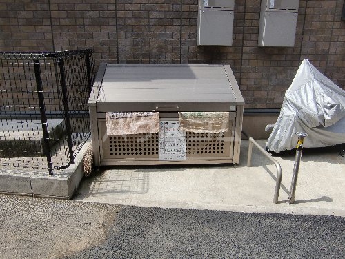 14/19 その他画像