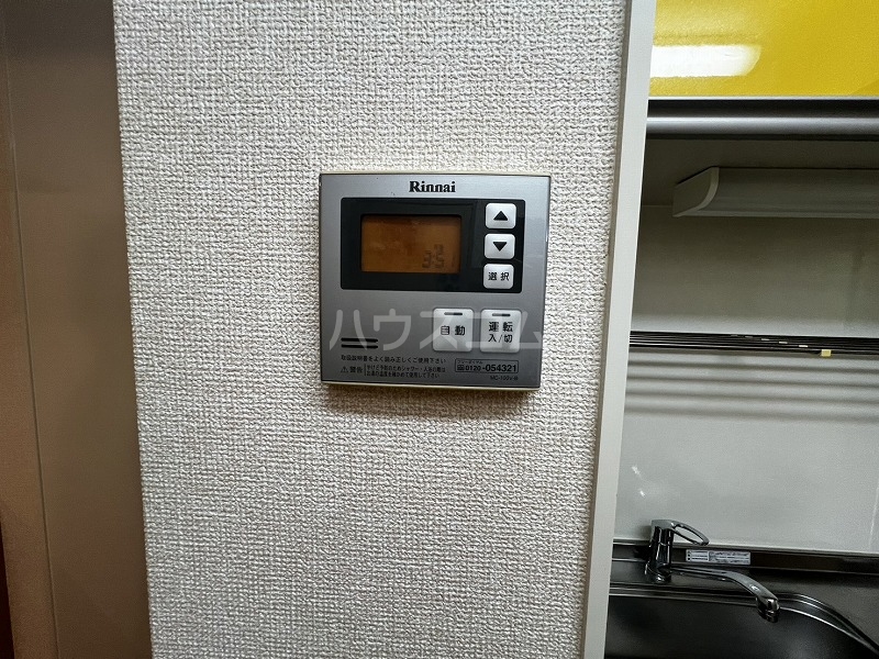 13/30 その他画像