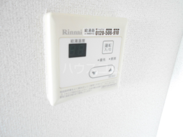 21/30 設備