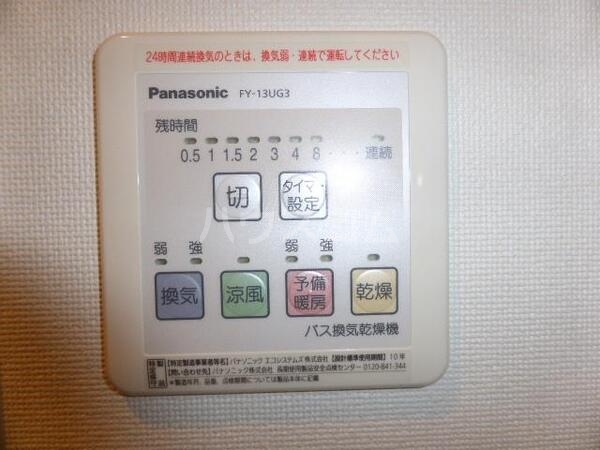 11/22 その他画像