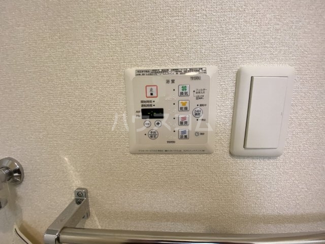 17/30 設備