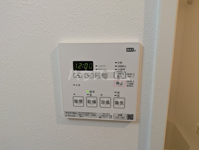 15/30 設備