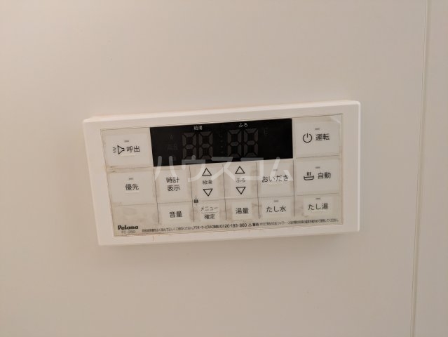 16/30 設備
