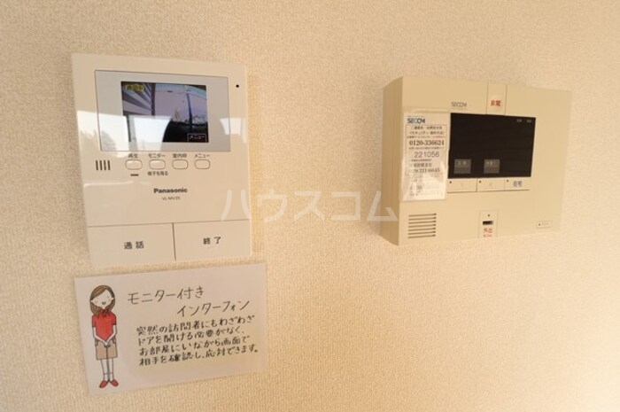 14/30 その他画像