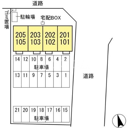17/30 その他画像