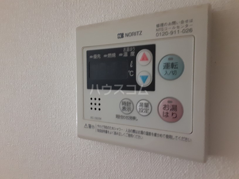 15/30 設備