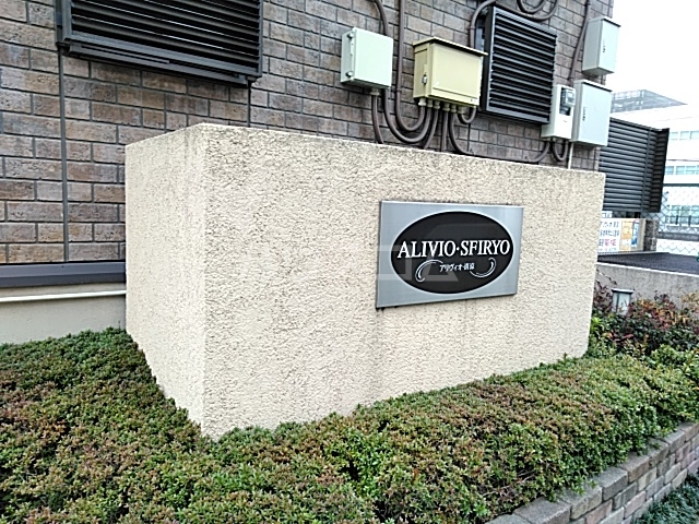 27/30 エントランス