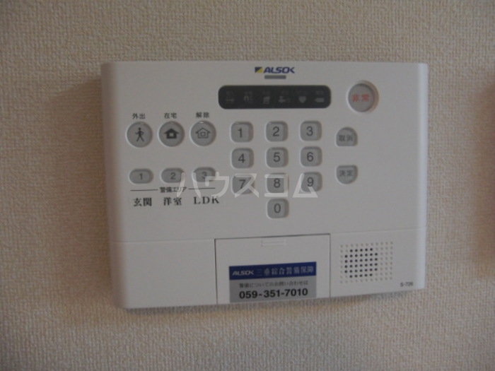14/20 その他画像