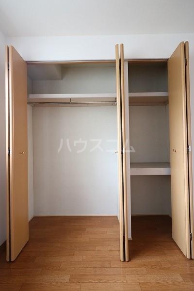 5/21 収納