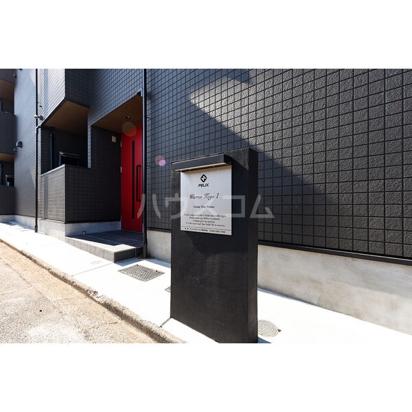 11/24 その他画像