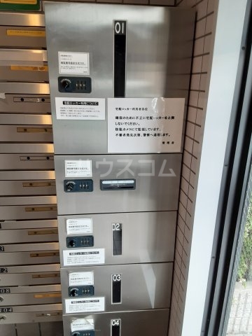 25/30 その他画像