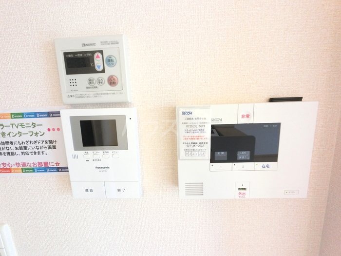 その他画像