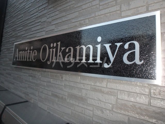 3/6 エントランス