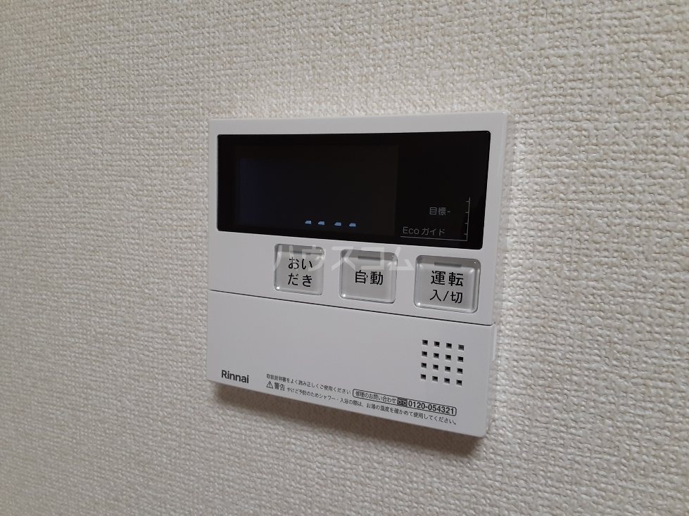 22/30 設備