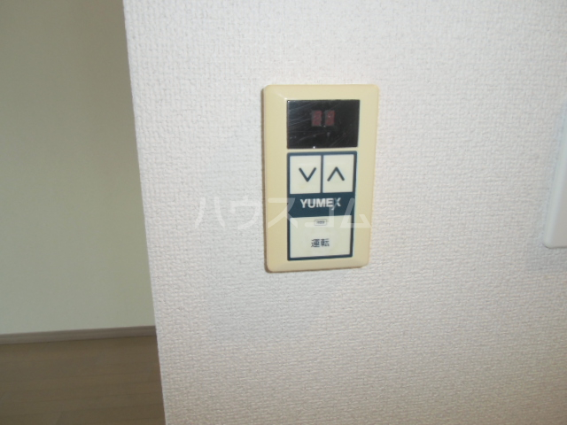 17/30 設備