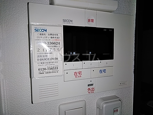 21/26 その他画像