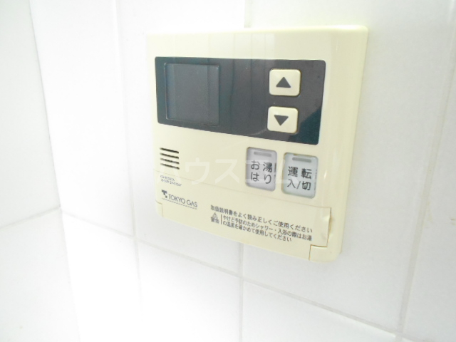 20/30 設備